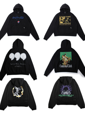 COMMAS 卫衣秒杀合集 售出不退不换（请选好尺码下单 ）