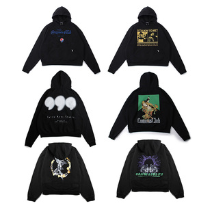 卫衣秒杀 下单 合集 请选好尺码 售出不退不换 COMMAS