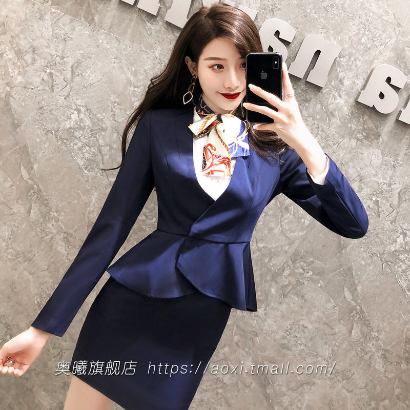 职业工作服套装女2024秋冬新款高端简洁空姐制服前台酒店西装正装
