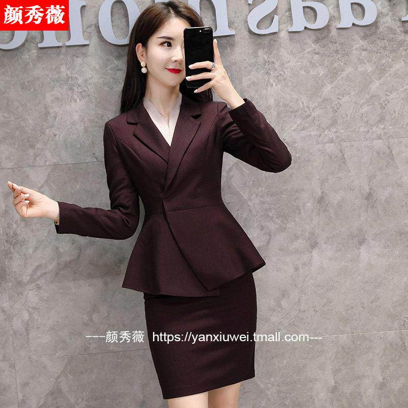 新款职业装女套装时尚气质美容师工作服名媛高端西服正装前台工装