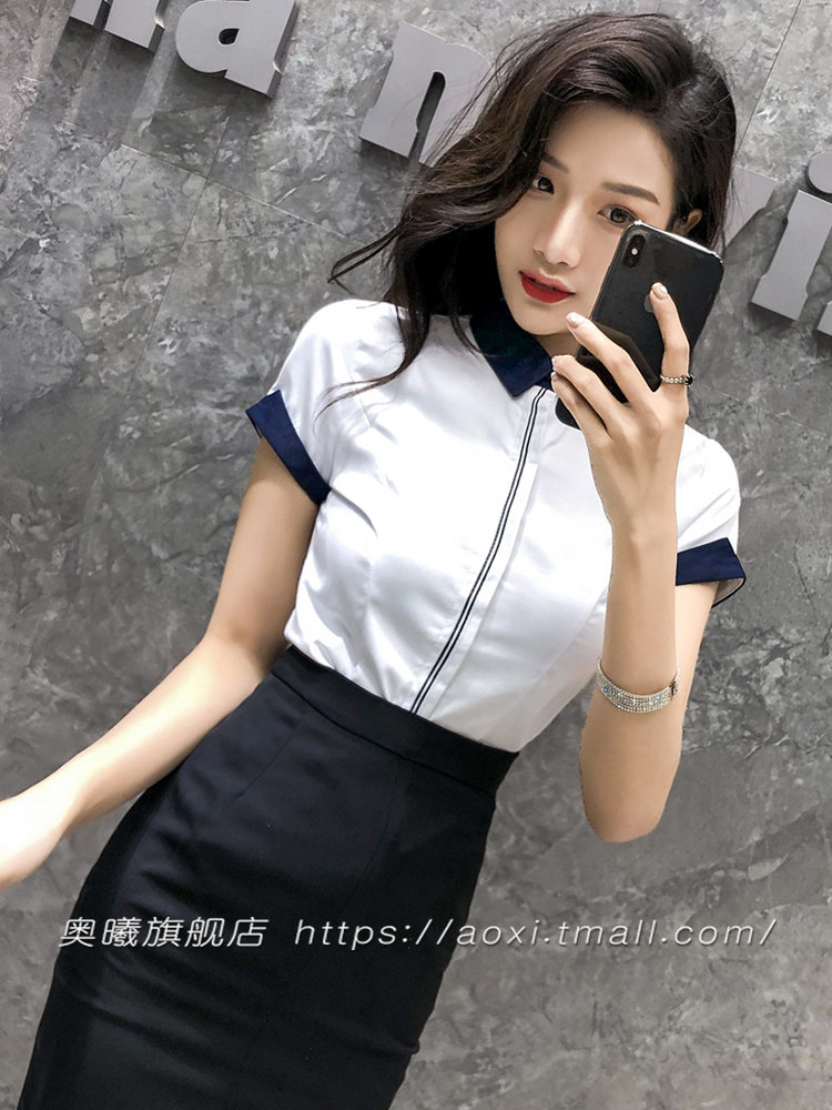 2023夏装新款职业衬衣修身工作服上衣撞色拼接白衬衫商务正装套裙