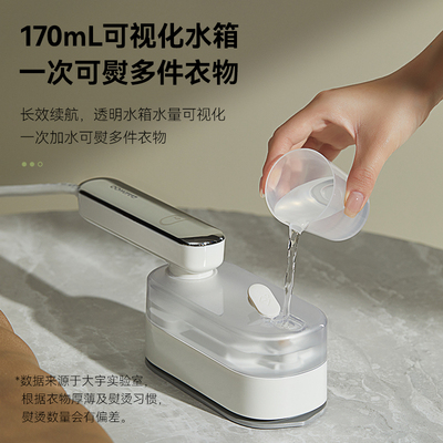 大宇手持熨烫机家用小型蒸汽熨斗迷你便携旅行挂烫机礼物
