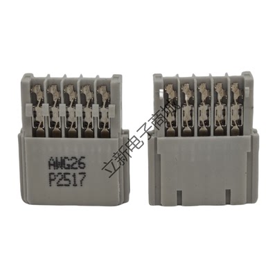 USB-GTBS  连接器  现货 USB