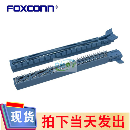 Foxconn/富士康2EFE821-5B1L0-4F PCIE4.0 164Pin 16X 飞机尾蓝色