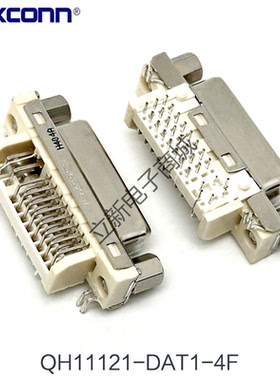 全新原装富士康QH11121-DAT1-4F DVI插座24P+5P母座带螺丝 连接器