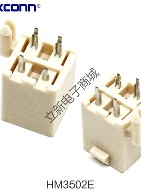 Foxconn/富士康 HM3502E 电源板端 4Pin 原装正品连接器 供电插座