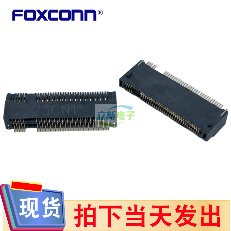 mkeyNGFF连接器Foxconn/富士康