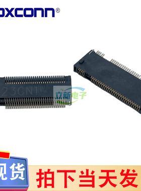 2E0BC26-C40BM-7H 连接器M.2 NGFF 67P插槽SSD卡座M KEY H4.0插座