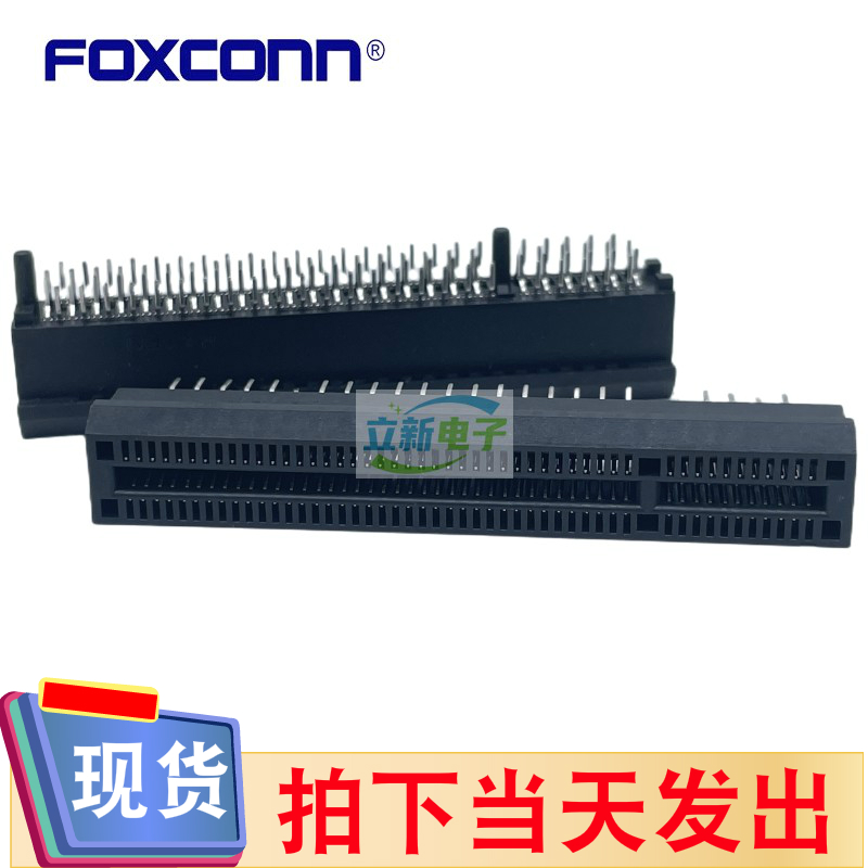 富士康2EG0491H-D2D-DF PCI-E 8X 98P插针台式电脑显卡插槽插座