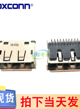 显示器高清插座富士康Disliayport母20PIN连接器DP20接口dip直插