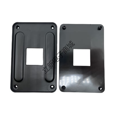 AM4主板金属背板铁支架