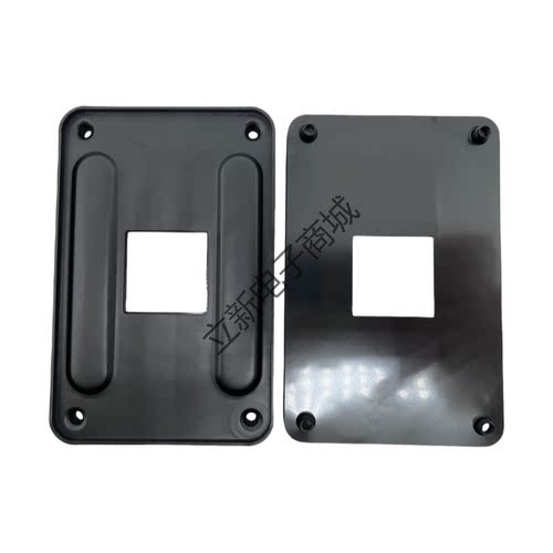 AM4主板金属背板铁支架