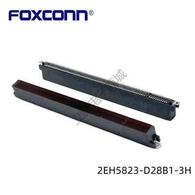 富士康2EH5823-D28B1-3H连接器