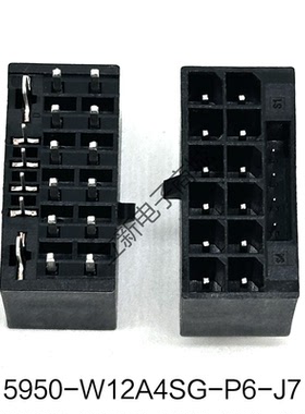 5950-W12A4SG-P6-J7 PCI-E5.0.0显卡 16P针座 180°针座 A款直针