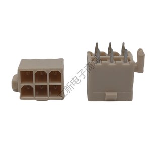 全新原装 ATX电源插座 电流座 6P 2*3P针座 间距4.2mm 接插件