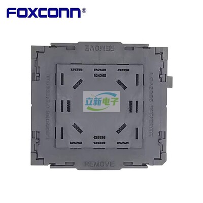 原装FOXCONN 富士康 LGA2066 CPU插座 2066 CPU座 大锡球 CPU座子