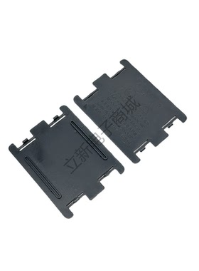 现货 LGA2011-0 服务器主板 CPU铁支架黑色针脚保护外盖子X79