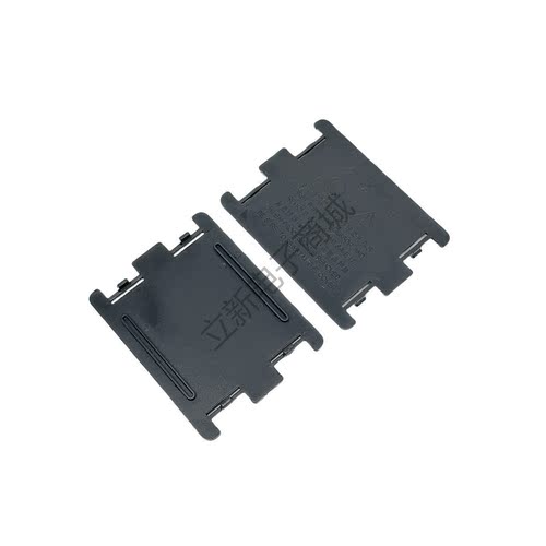 现货 LGA2011-0 服务器主板 CPU铁支架黑色针脚保护外盖子X79