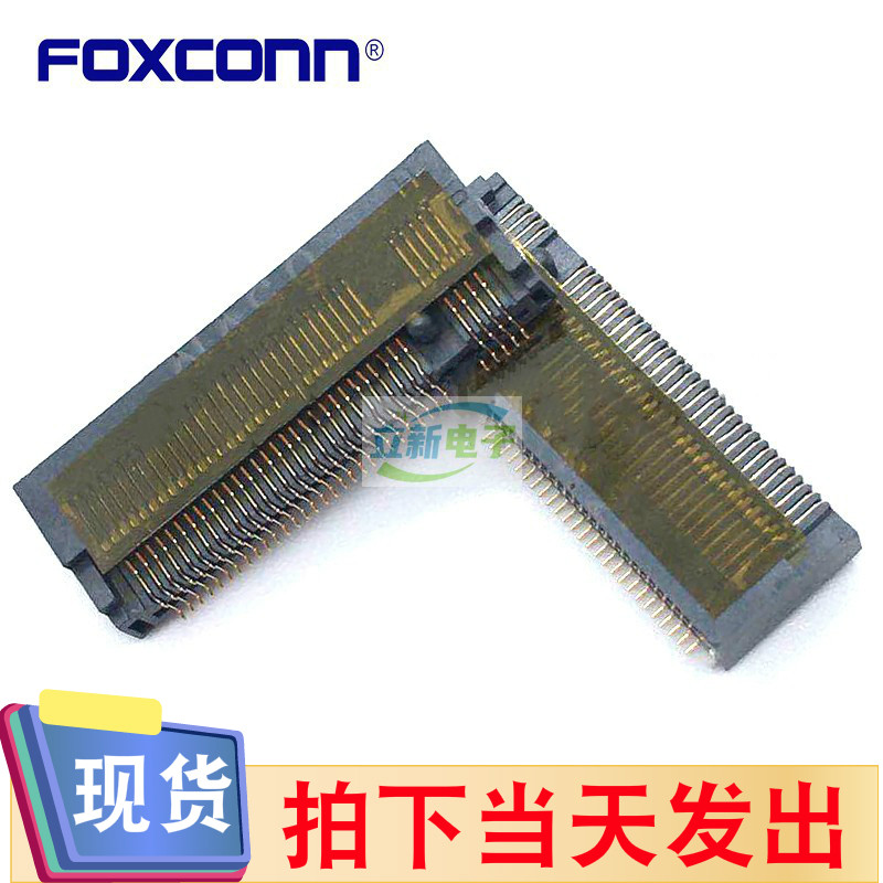 Foxconn/富士康AS0BC23-S40BM-7H SMD M.2 75PIN KEY-M H=4.0mm