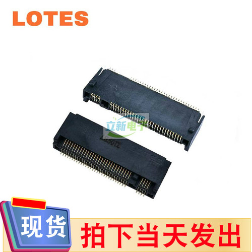 插槽APCI0359NGFF4.2H