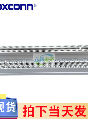 富士康2EG08217-7AW-DH PCIE X16 164P 台式电脑白色显卡插槽