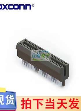 Foxconn/富士康 2EG03227-D2DB-DF 开口式PCIE 黑色 64PIN 连接器