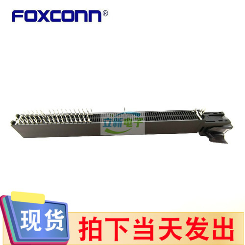 Foxconn/富士康2EFE321-SD1D8-4F PCIE4.0插槽64Pin Gen4 飞机尾