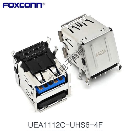 全新原装富士康UEA1112C-UHS6-4F双层USB2.0+USB3.0接口A型母座