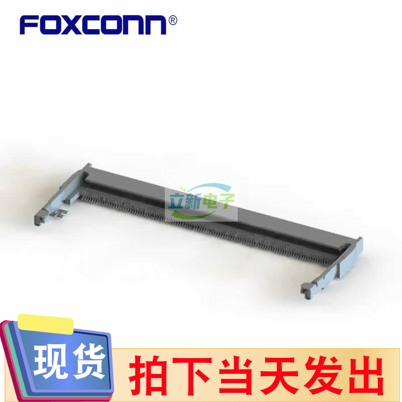 Foxconn/富士康 AS0A626-J4R6-7H DDR3 内存插槽H=4.0反向 204PIN