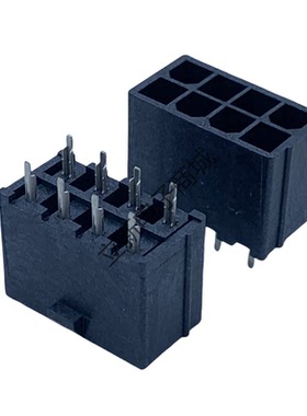 HMBA040-L1A00-4H  ATX 2*4 8PIN 立式插针黑色