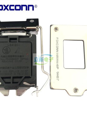 Foxconn/富士康 WNM6L61-21NK0-4H 背板支架带螺丝CPU1200 扣具