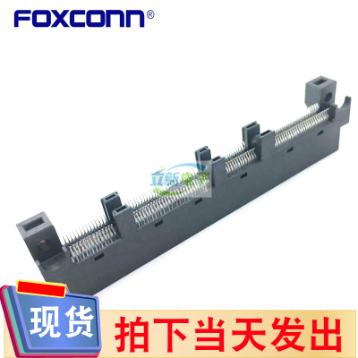 Foxconn富士康2EC2843-A0B23-9H PCIE显卡卡槽插槽 夹板式168PIN