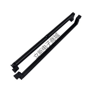 DDR5内存插槽288P立式SMT贴片式DDR5.0第五代台式机RDIMM和UDIMM