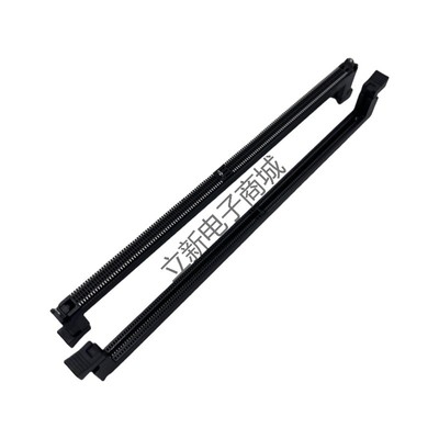 DDR4插槽288Pin立式SMT贴片