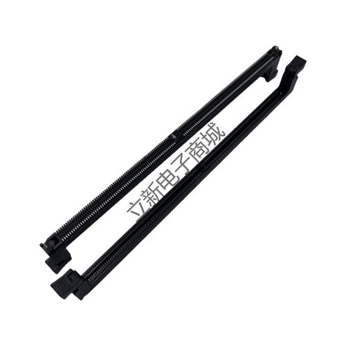 DDR5内存插槽288P立式SMT贴片式