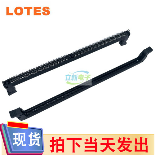 LOTES ADDR0243-K001C11 DDR4内存插槽288P 1.2V 直插15u黑体黑耳
