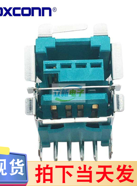 Foxconn/富士康UB11123-GHT2-4F 绿色双层POwer+USB2.0连接器现货