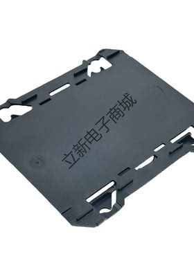 原装现货 LGA7529-1 插槽脚座防尘盖 黑色盖子 CPU底座保护盖