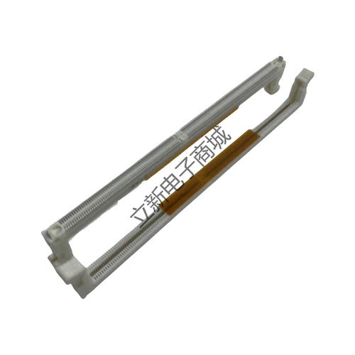 LOTESDDR4288PIN内存插槽