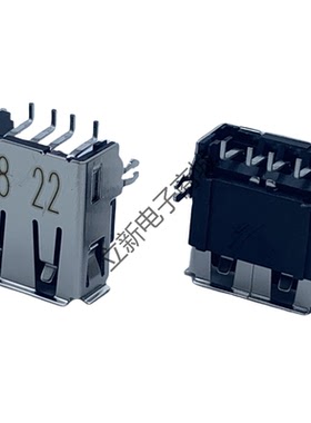 FCI 原装87583-3010RPALF USB A型 2.0 4位 通信设备连接器 尾插