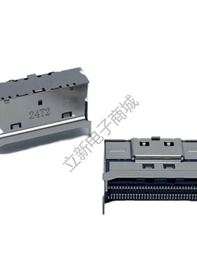 Slimline SAs座子SFF-8654接囗74pin立式8X贴片8i连接器SLIM SAS