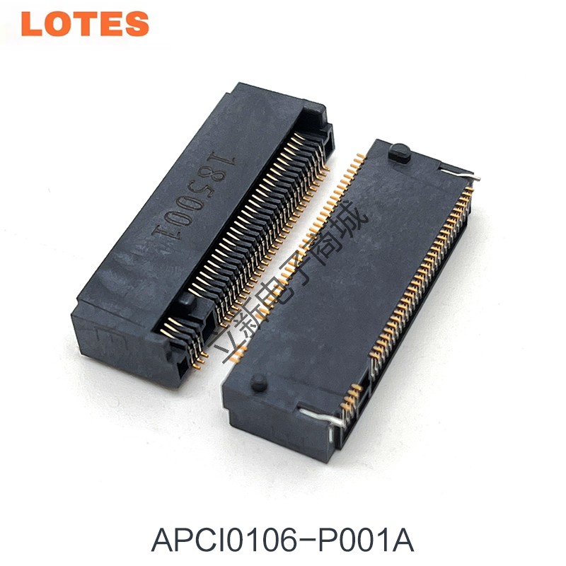 LOTES APCI0106-P001A M.2 67PIN 4.2H A-Key NGFF接口SSD卡座