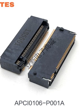 LOTES APCI0106-P001A M.2 67PIN 4.2H A-Key NGFF接口SSD卡座