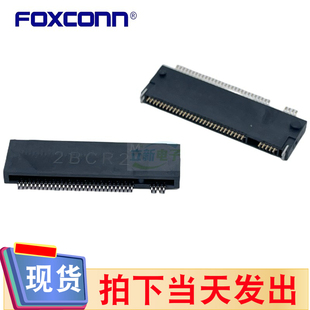 M.2插座2.0高M KEY固态硬盘NGFF卡槽 S20BM 全新富士康AS0BC26