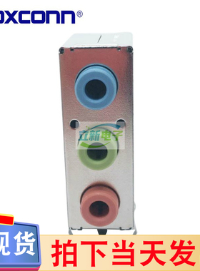 全新原装Foxconn富士康JA33331-F11P-4F声卡3孔音频接口座红绿蓝