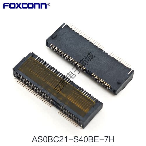 富士康原装现货 AS0BC21-S40BE-7H NGFF卡槽M.2插座E-KEY 4.0H