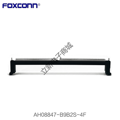 DDR4内存槽单耳扣黑体黑耳