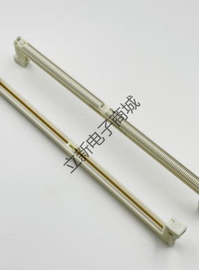 1.2V立式贴片 288pin 白色内存插座插槽  SMT立式贴片 RDIMM卡槽