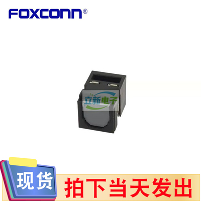 Foxconn 2F11TC1-EM51-4F 光纤座子5P+2P定位脚供应+AV多种座子