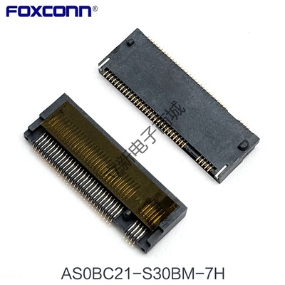 富士康原装AS0BC21-S30BM-7H